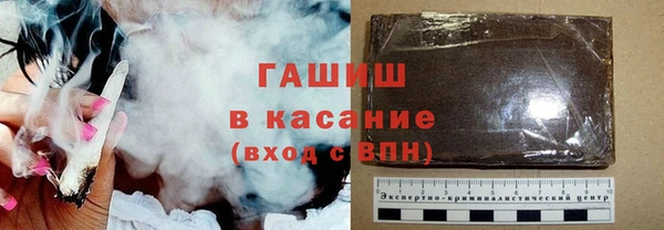 МДМА Богданович