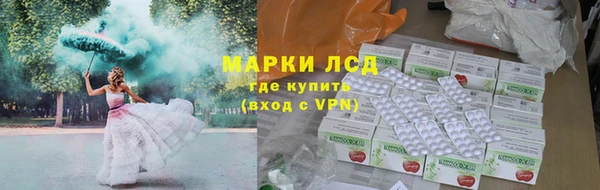 mix Бугульма