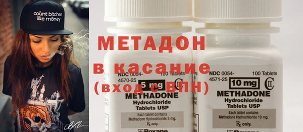 МДМА Богданович