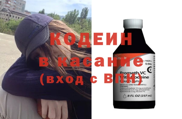 МДМА Богданович