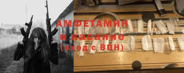 МДМА Богданович