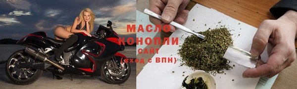 mix Бугульма