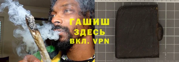 mix Бугульма