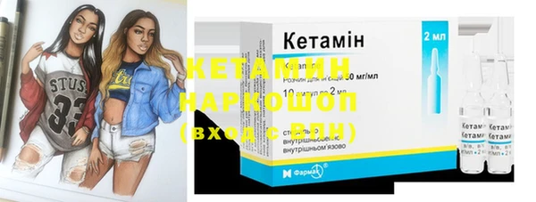 МДМА Богданович