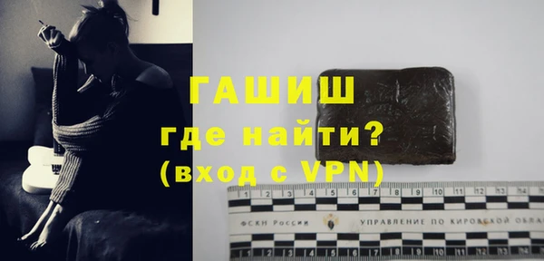 прущая мука Богородск