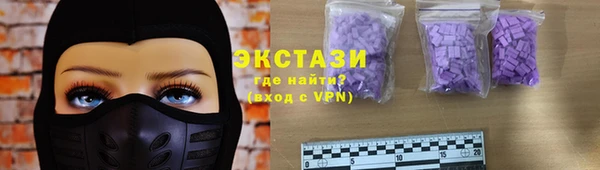 прущая мука Богородск