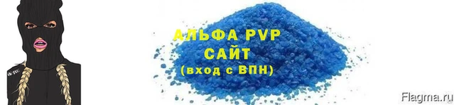 spice Богородицк