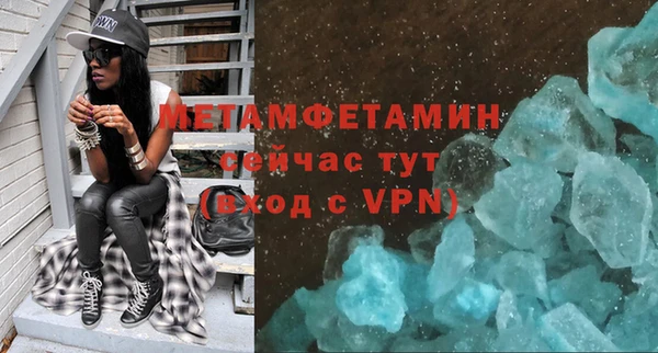 МДМА Богданович