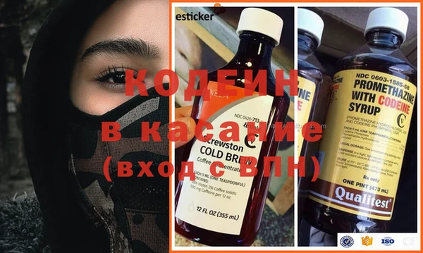 spice Богородицк