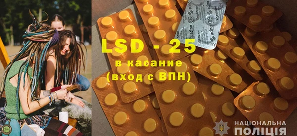 mix Бугульма