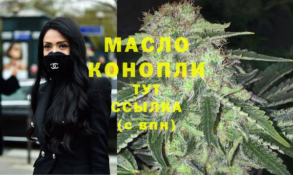 прущая мука Богородск