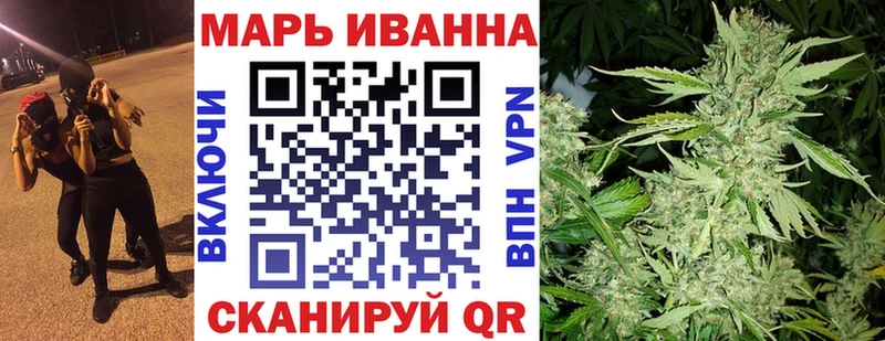 Марихуана THC 21%  наркота  Уссурийск 